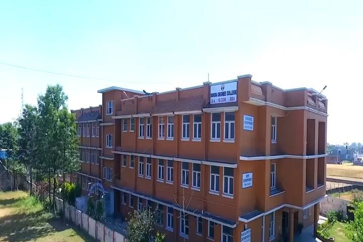 campus-view